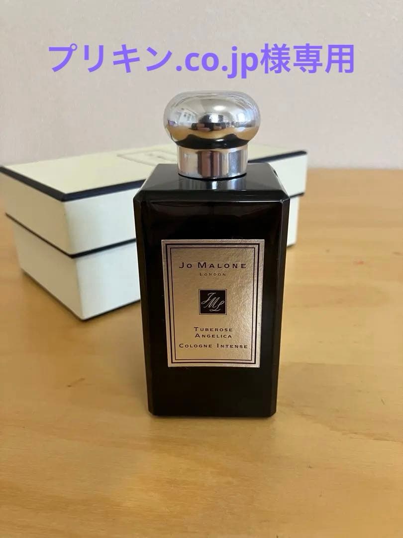 香水(ユニセックス) JO MALONE Tuberose Angelica