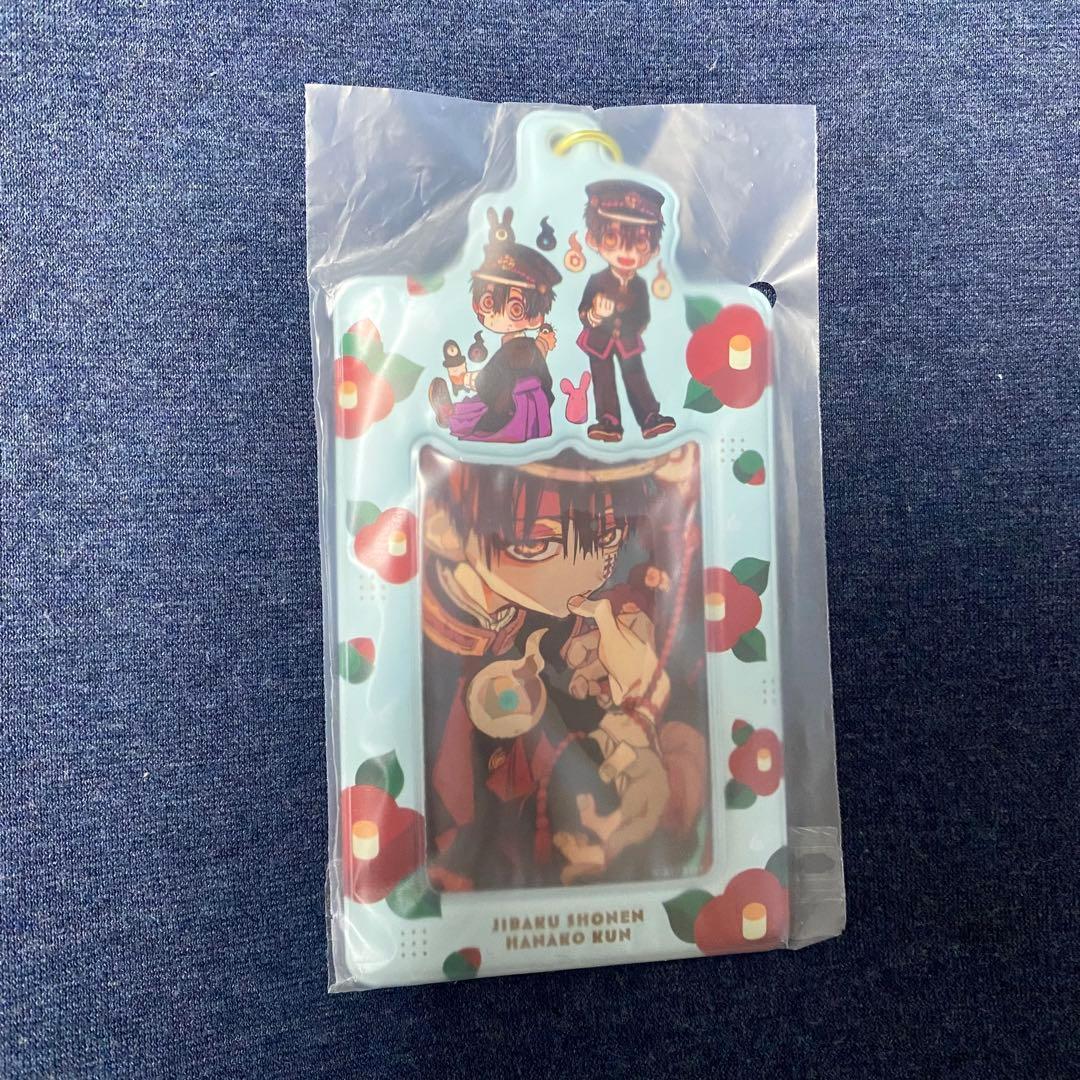 地縛少年花子くん あいだいろ 花子くん 寧々 グッズ 28点セット - メルカリ