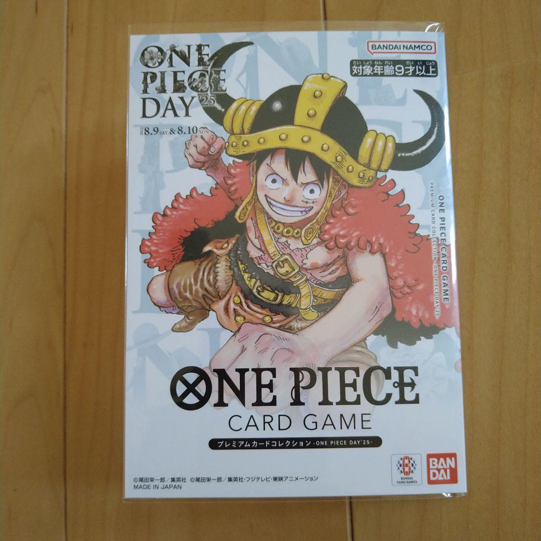 ワンピースカードゲーム ONE PIECE DAY 2025 - メルカリ