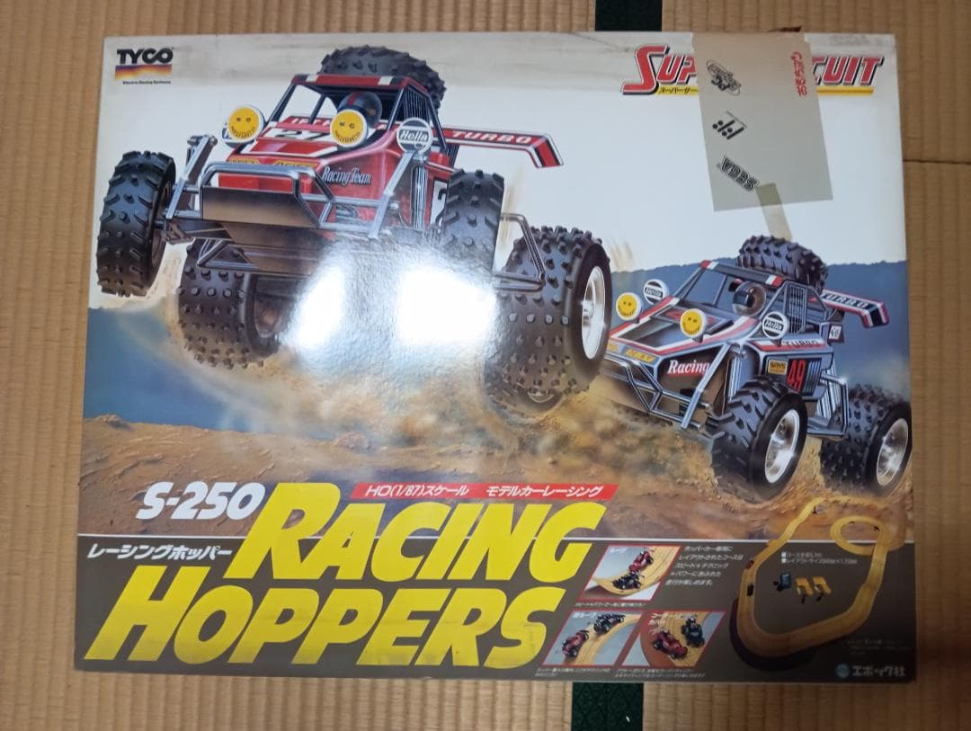 スポーツトイ・アクショントイ TYCO S-250 Racing Hoppers