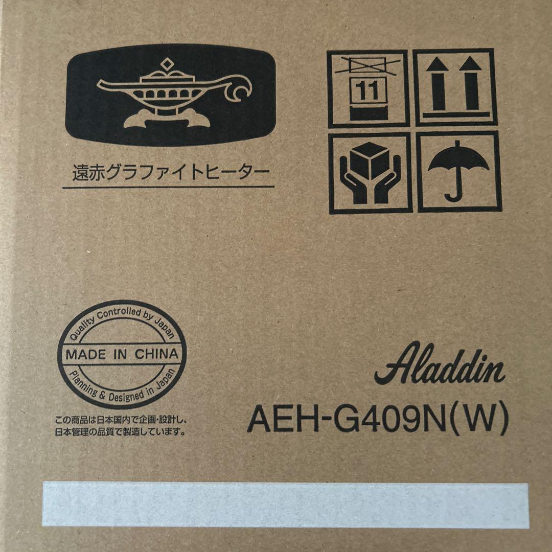 Aladdin 遠赤グラファイトヒーター AEH-G409N(W)