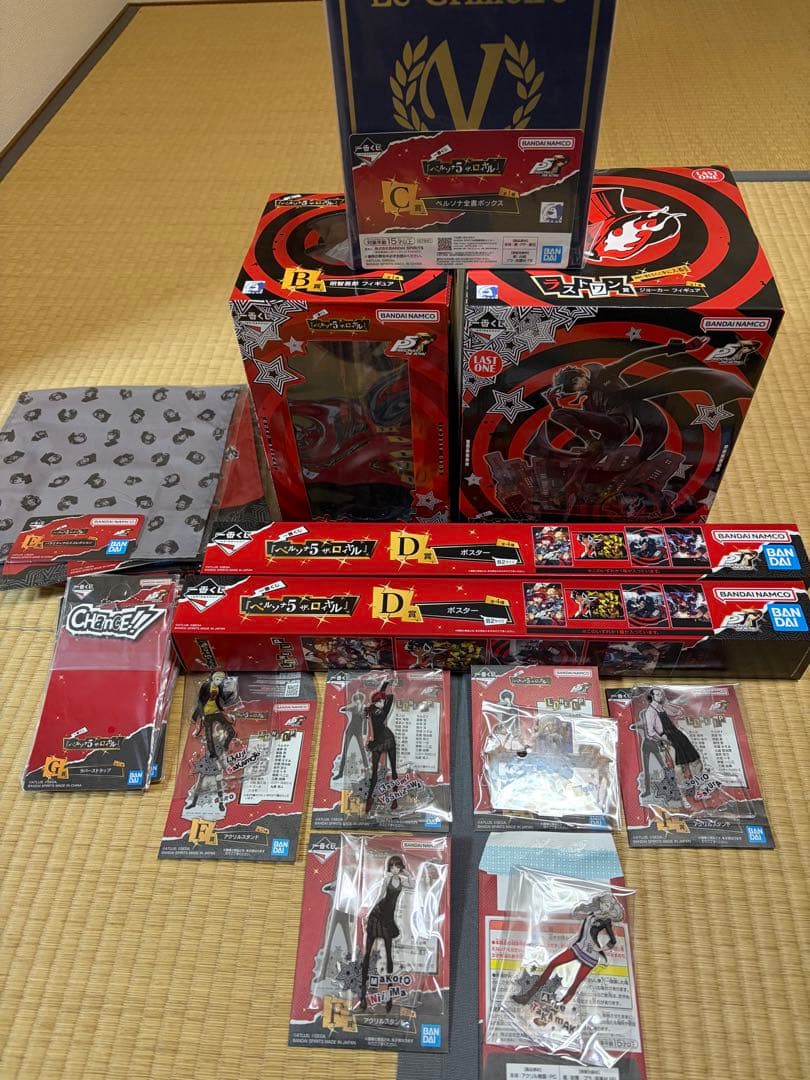 一番くじ ペルソナ5 ロイヤル ラストワン賞 B賞 C賞 D賞 画像全て