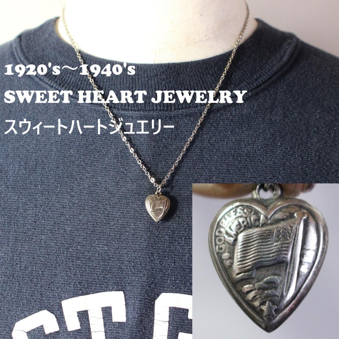 40s　スウィートハートジュエリー　WW2　国旗　USA　星条旗　god