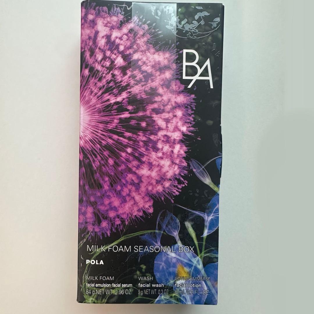 新品　POLA B.Aミルクフォーム シーズナルボックス