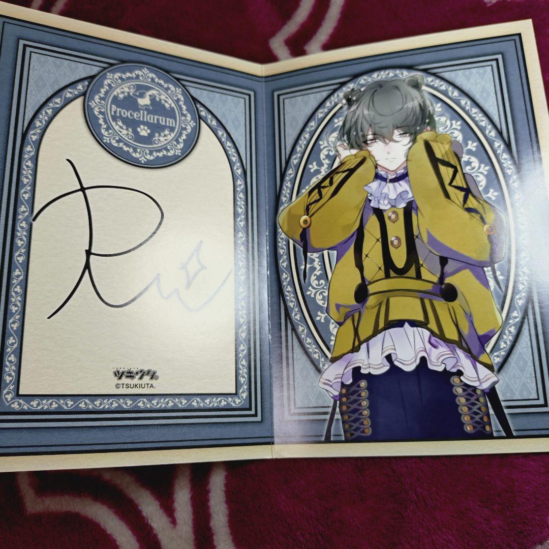 ちぃ様 リクエスト 2点 まとめ商品 - メルカリ