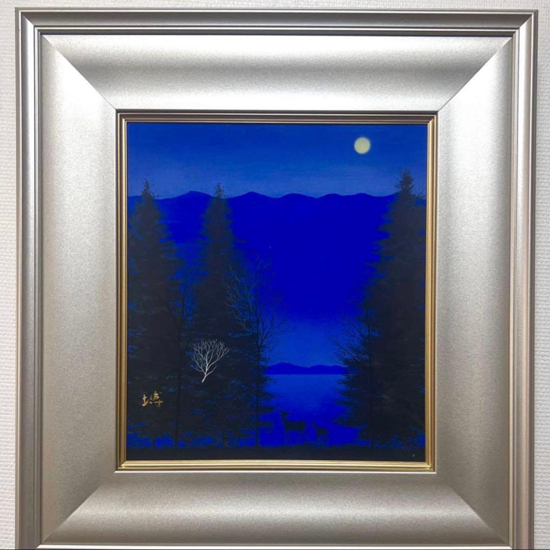 F4号) 千住博【曙光】肉筆/裏シール有り/表サイン有/岩彩 - メルカリ