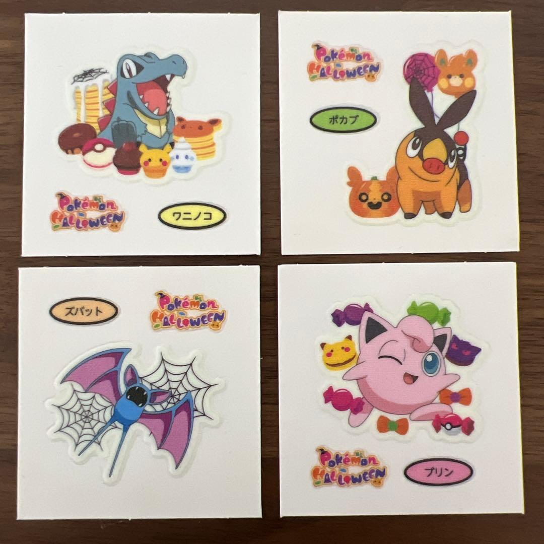 ポケモンパン ハロウィン シールセット - メルカリ