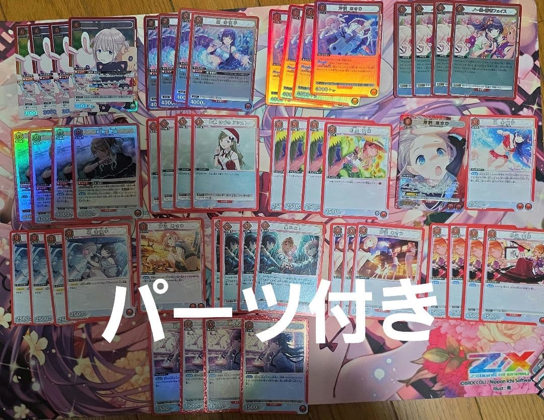 ユニオンアリーナ　シャニマス　ストレイライト　straylight デッキ