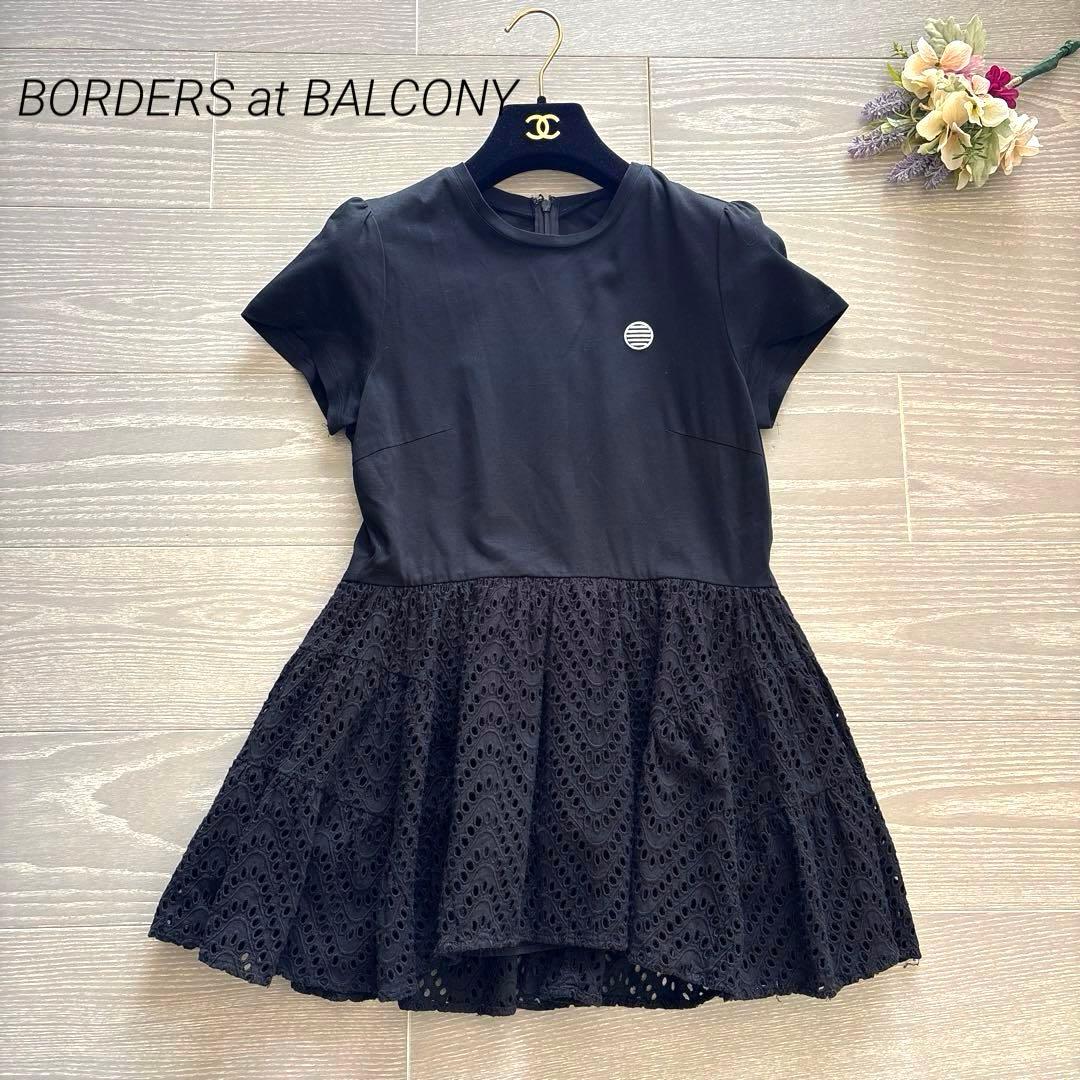 BORDERS at BALCONY ボーダーズ レースペプラムトップス - メルカリ