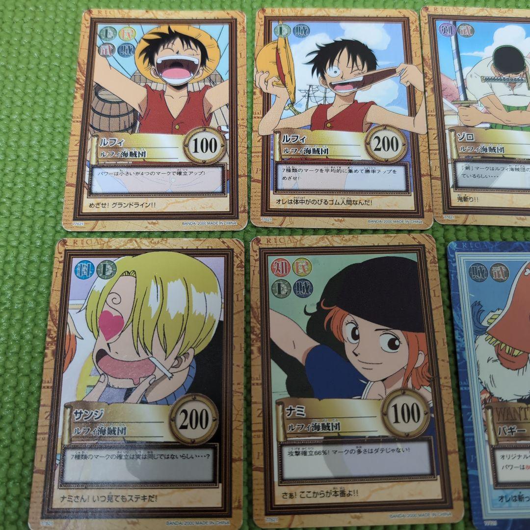 ワンピース カードダス - メルカリ