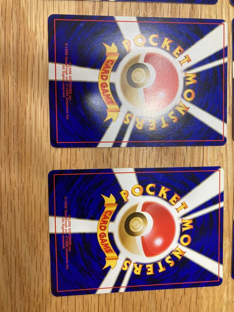 ポケモンカード ゼニガメとカメール6枚セット 旧裏 イントロパック