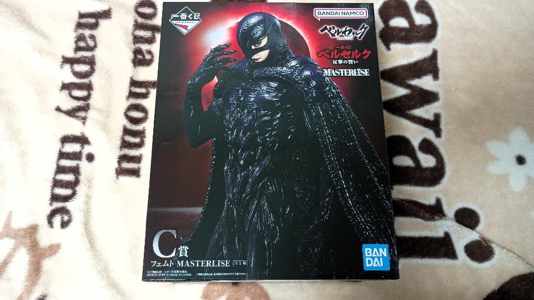 未開封新品美品 一番くじ ベルセルク 反撃の誓い C賞 フェムト フィギュア