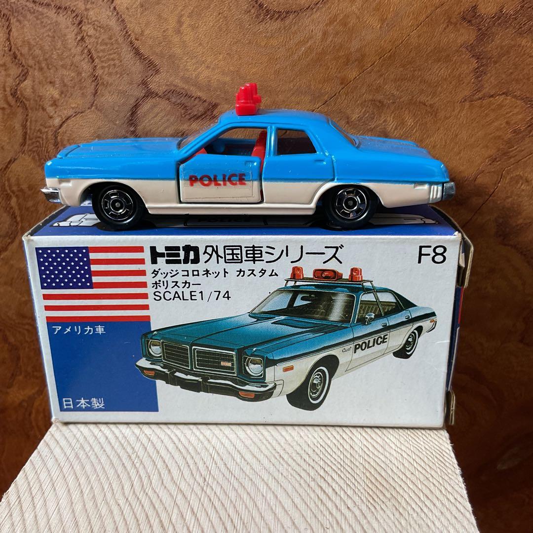 トミカ ダッジコロネット カスタムポリスカー 警察車両 F8 1/74スケール
