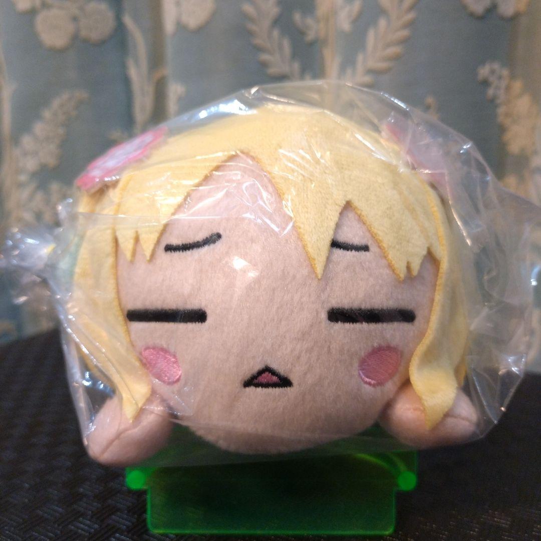 オンクレ限定 大沢瑠璃乃 寝そべり ぬいぐるみ