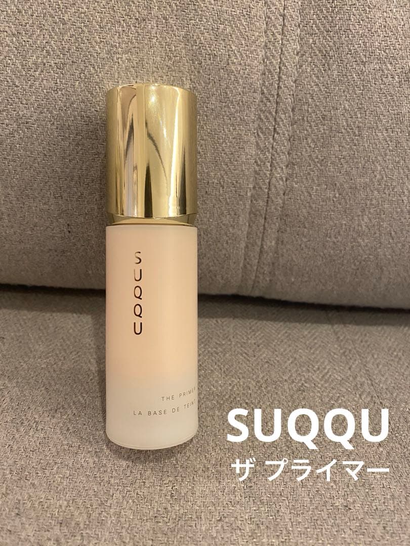 SUQQU ザ プライマー SPF15 PA+ 30ml