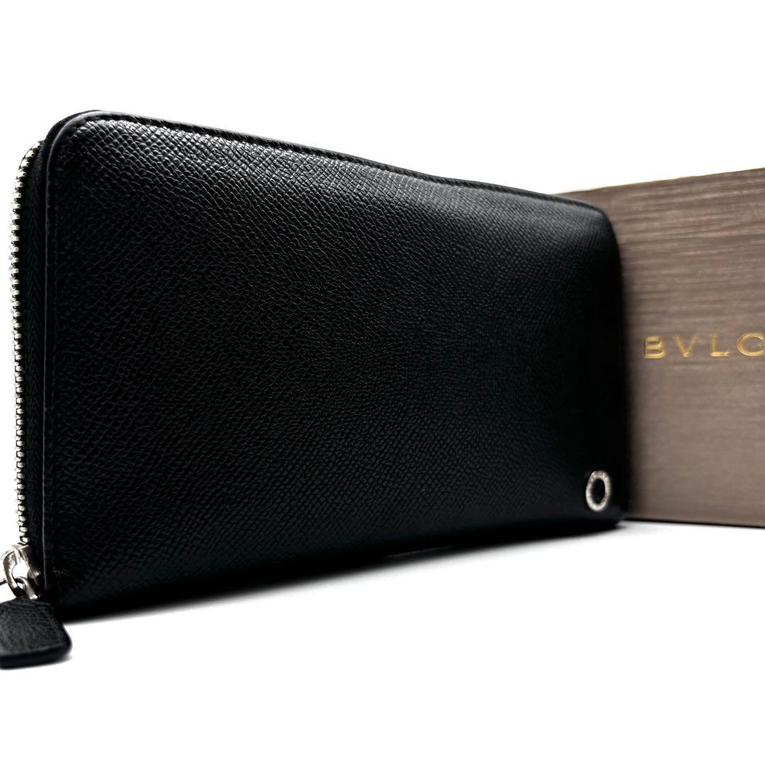 極美品・RFID ブルガリ ビーゼロワン 長財布 ラウンドジップ レザー 黒 BVLGARI（ブルガリ） 完売御礼 レディース 長財布 サイフ ビー