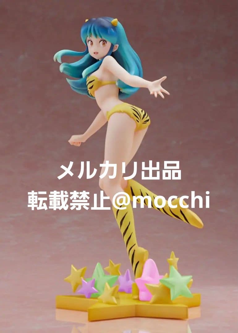 【新品未開封】うる星やつら　ラム 1/7スケールフィギュア 　アニプレックス