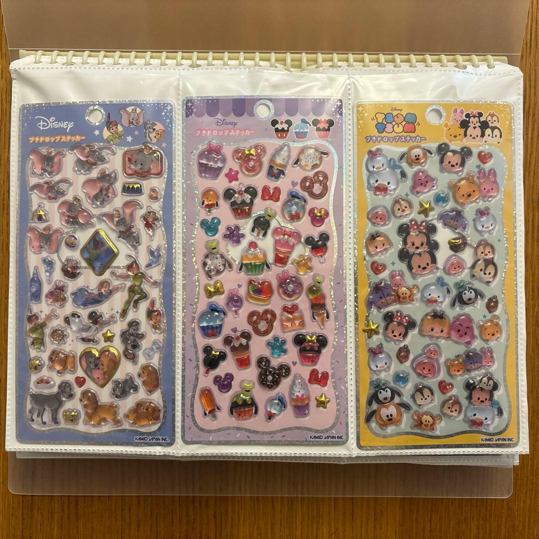 ボンボンドロップシール　うるちゅる　プチドロップ　シール帳　完成品　全52枚