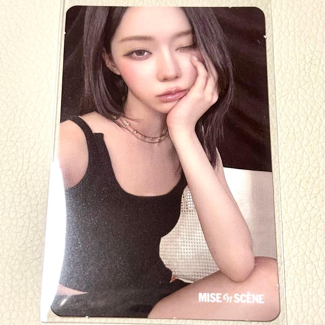 aespa ウィンター トレカ MISEenSENE ミジャンセン 購入特典 - メルカリ