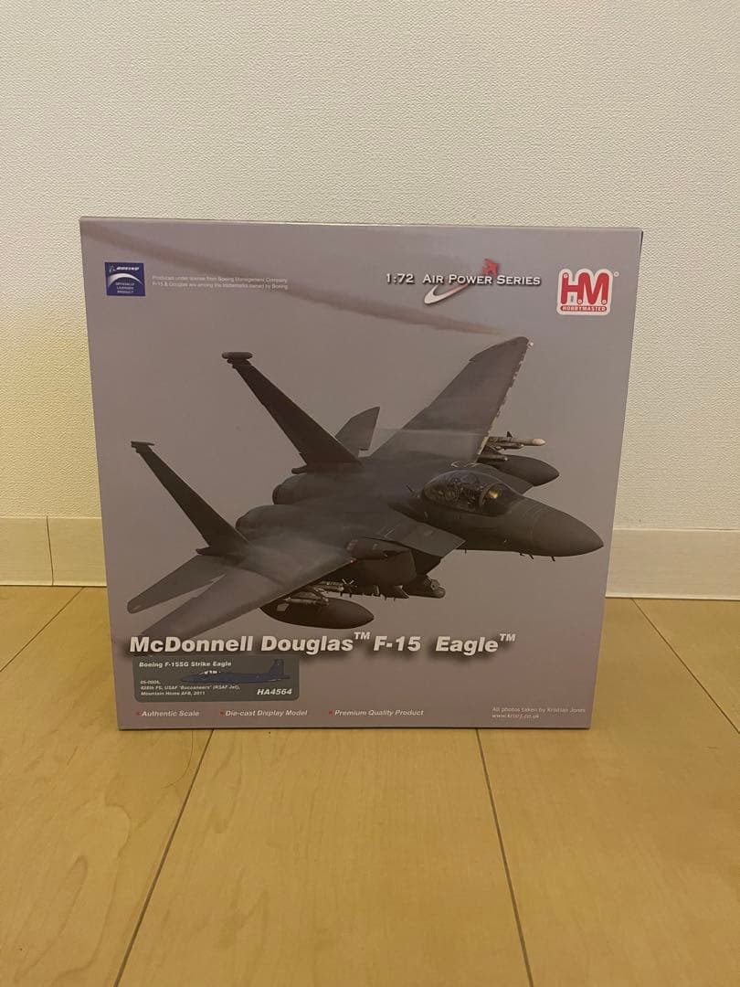 航空機・ヘリコプター Hobby Master 1/72 F15SG HA4564
