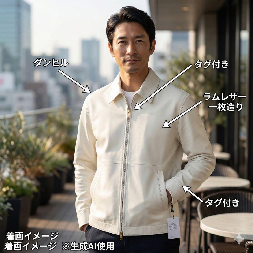 【タグ付き】ダンヒル イタリア製 ラムレザー ジャケット 羊革 オフホワイト 楽天市場】ダブルライダースジャケット メンズ 本革 UK ヨーロピアン