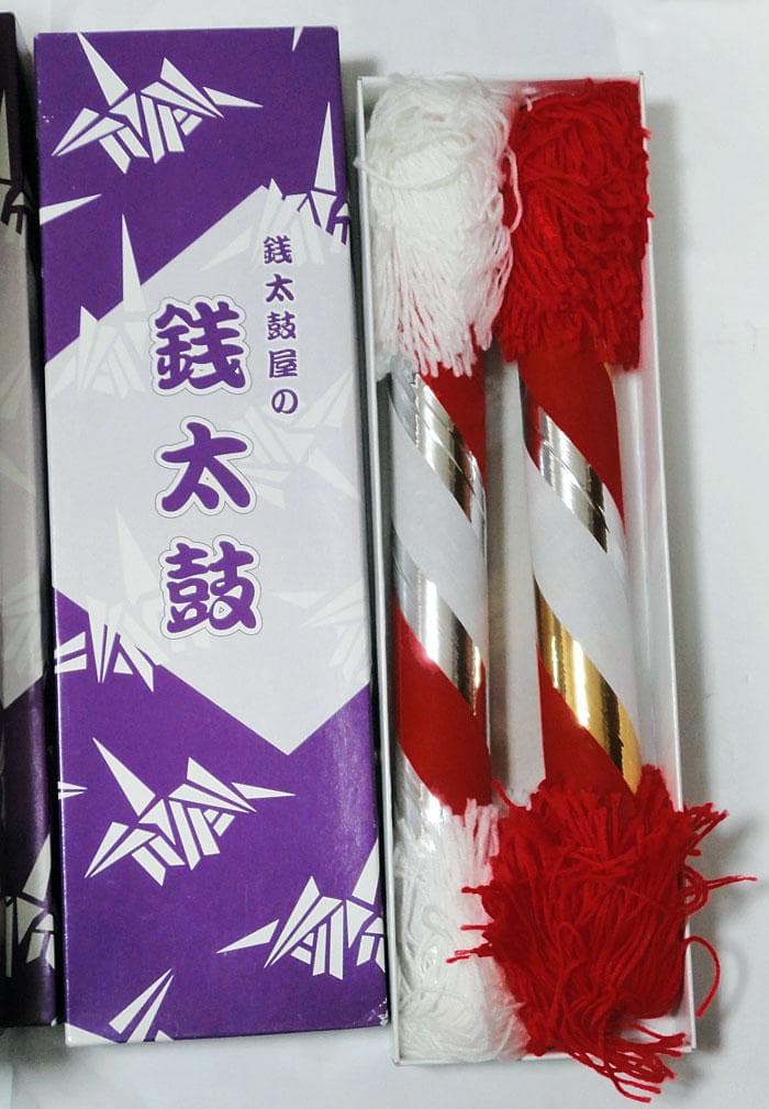 未使用　銭太鼓　赤と白のふさ　金と銀のテープ　2本セット×5組
