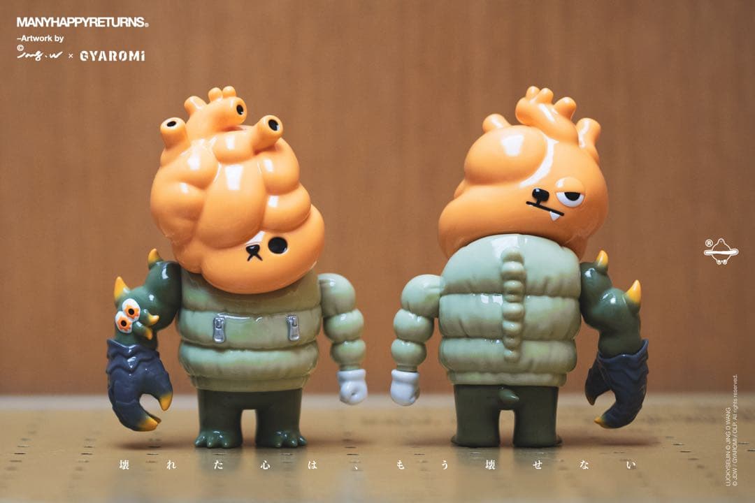 ★新品・未開封・送料込★KOKORO Kid jingdwang gyaromi