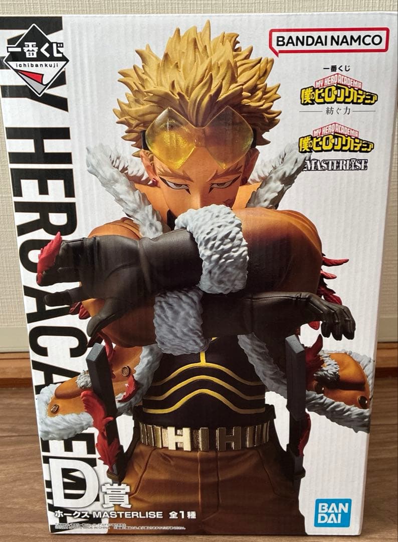 【未開封】僕のヒーローアカデミア　D賞　ホークス　フィギュア