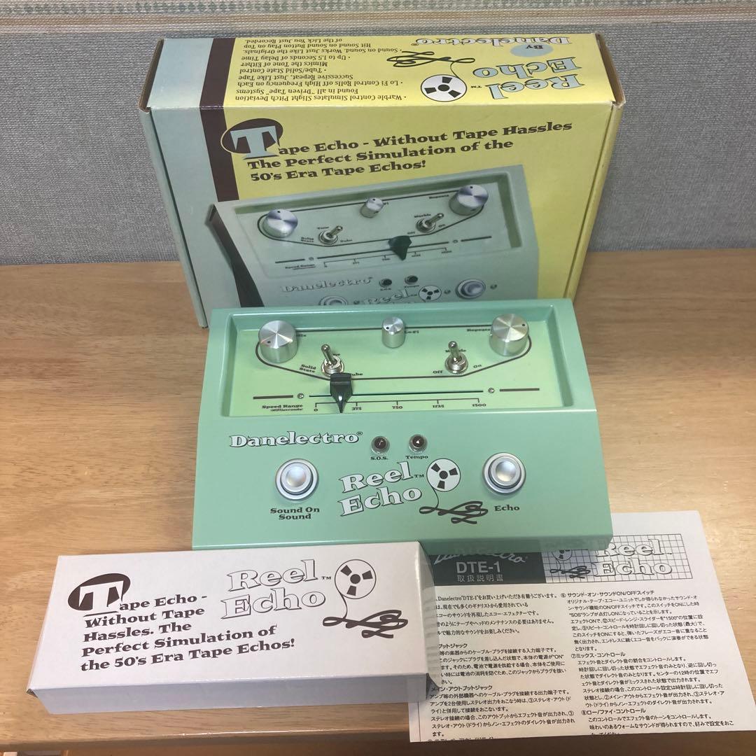 希少美品　Danolectro Reel Echo ギターエフェクターDTE-1