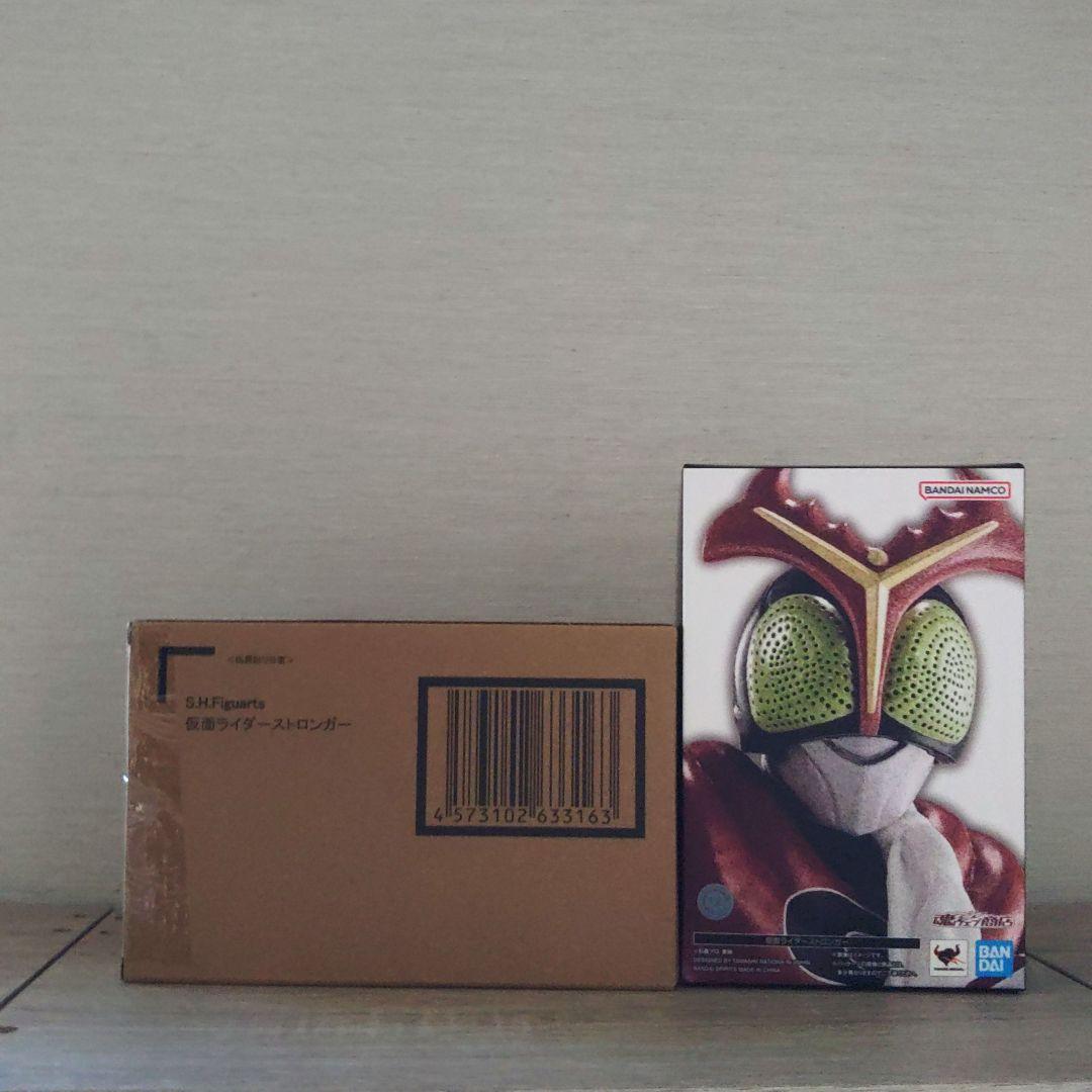 真骨彫　ストロンガー 悪を倒せと俺を呼ぶ！ S.H.F真骨彫 仮面ライダーストロンガー
