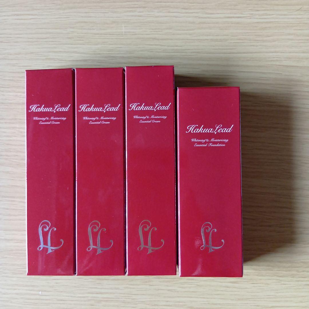 ハクアリード⭐エッセンシャルクリーム・ファンデーション4本セット