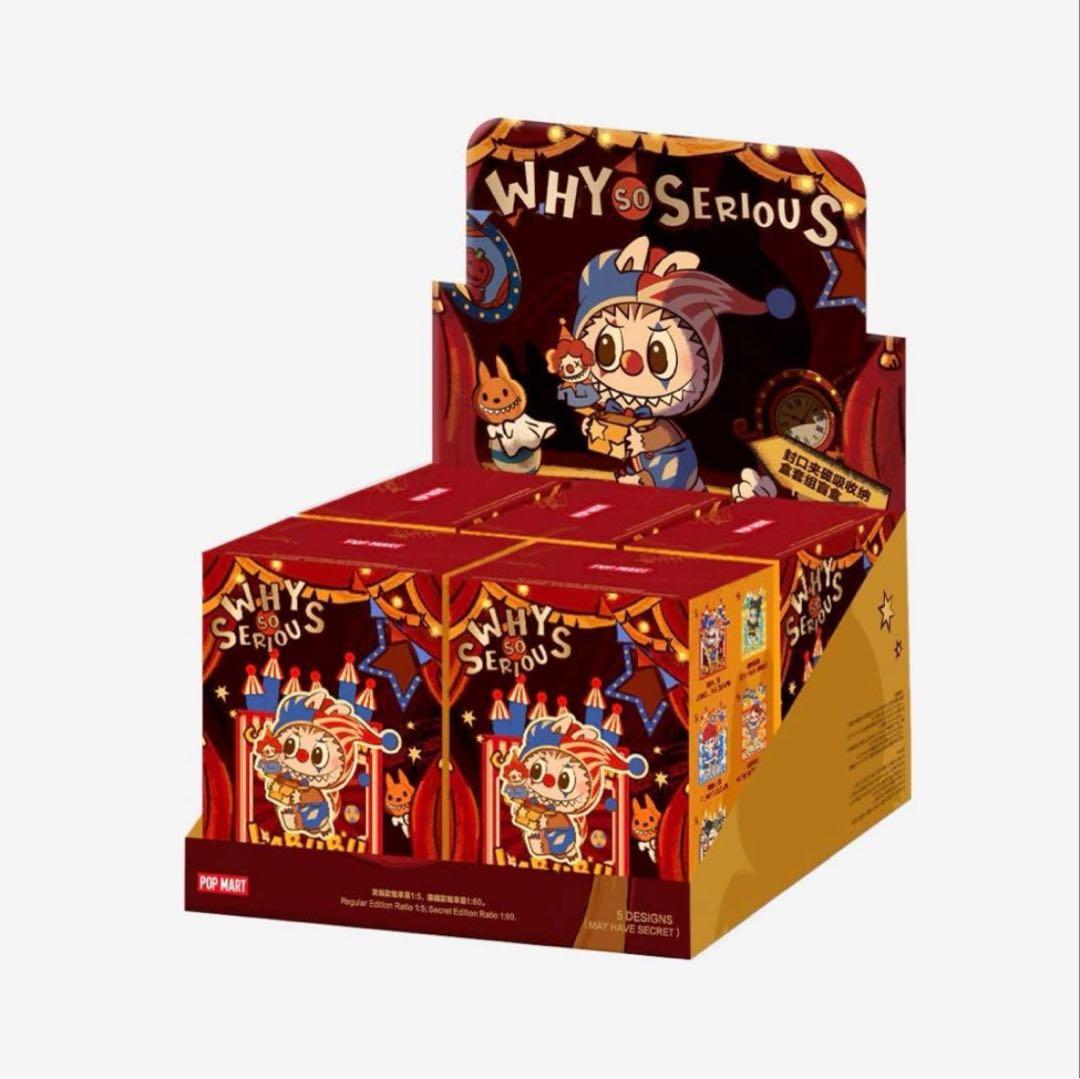ぬいぐるみ POP MART WHY SO SERIOUS