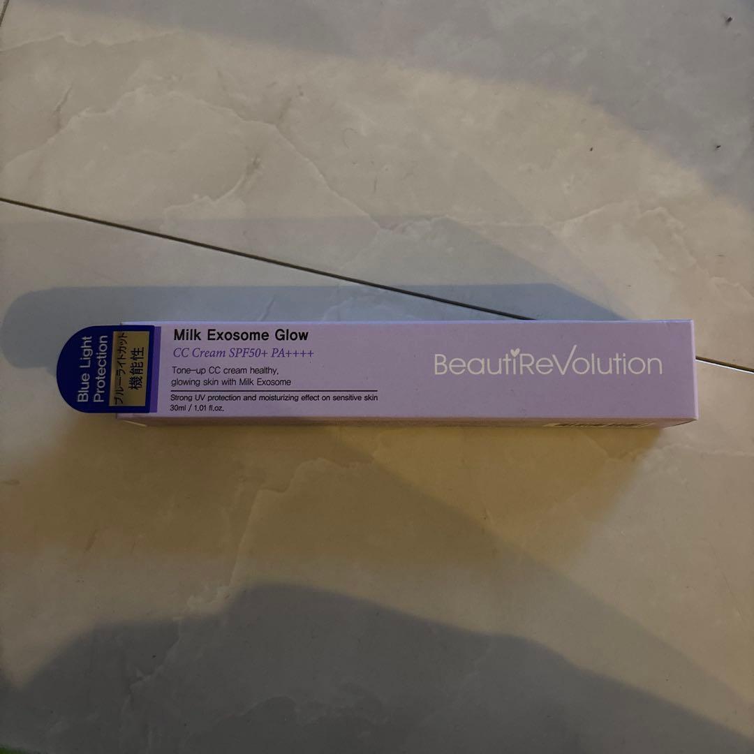 ミルクエクソソーム グロー CCクリーム