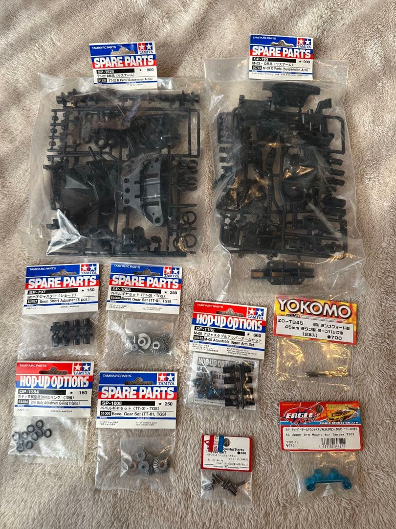 Tamiya ラジコンパーツセット - メルカリ