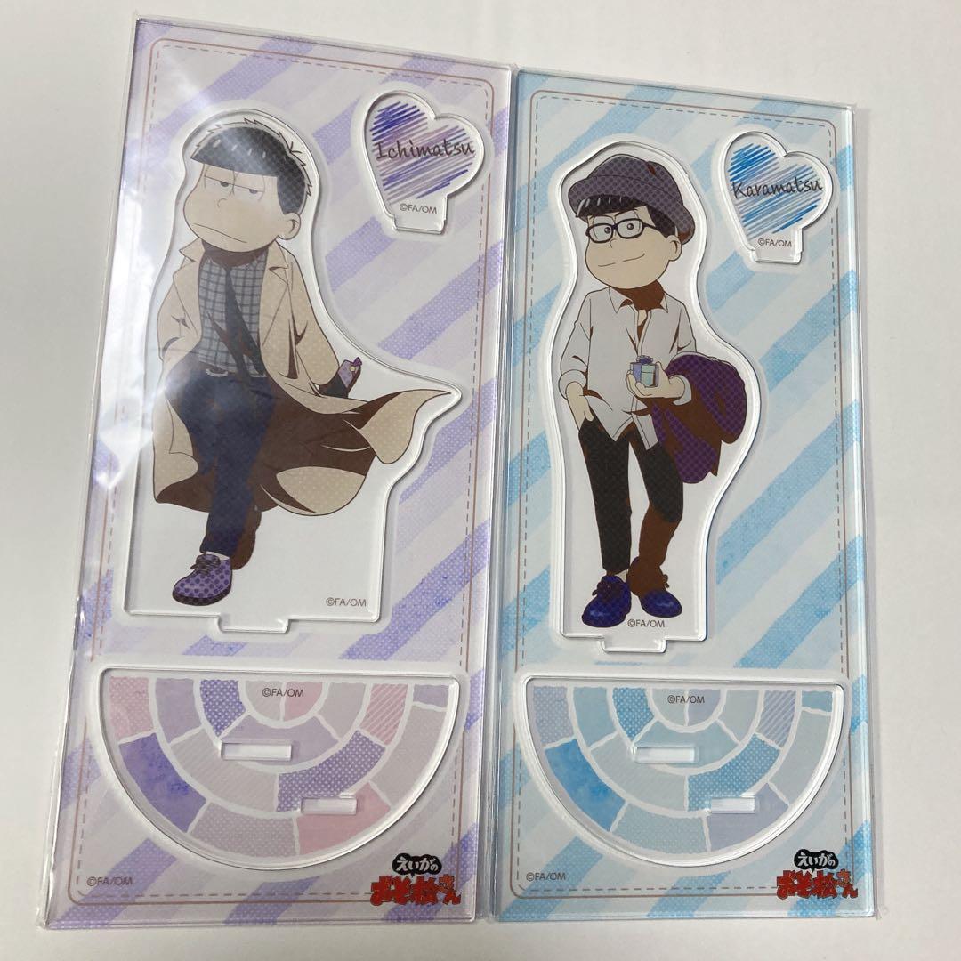 おそ松さん アクリルスタンド カラ松 一松セット - メルカリ