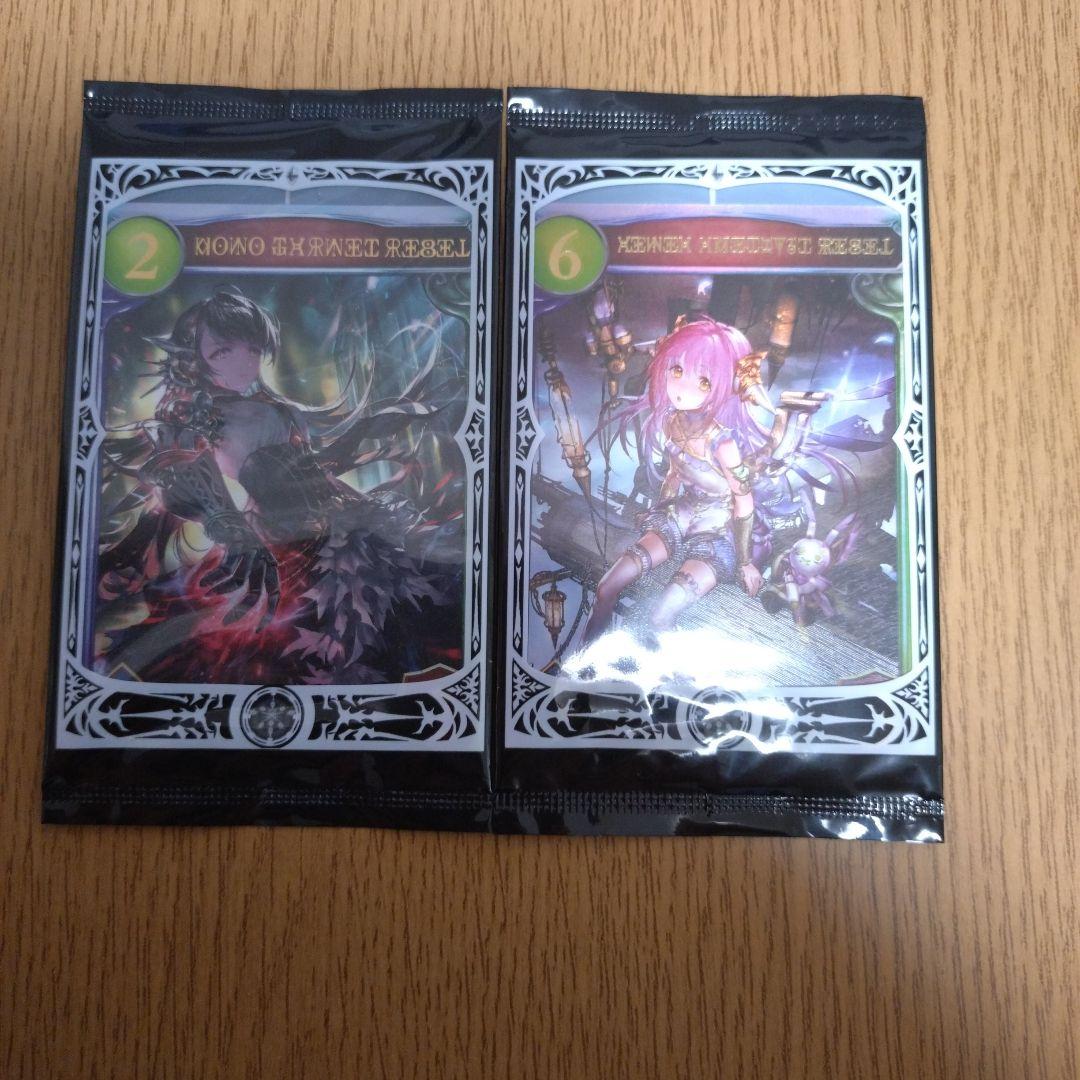 シャドウバース Shadowverse リアルプロモーションカード