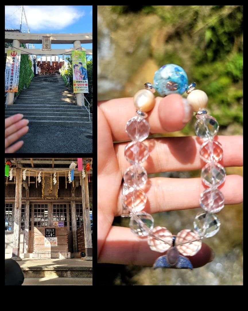 ありがとう価格★沖宮神社ドルフィン夜光貝★円満な関係回復オルゴブレスレット