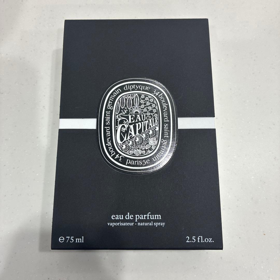 ディプティック　オードパルファン　オーキャピタル　75ml