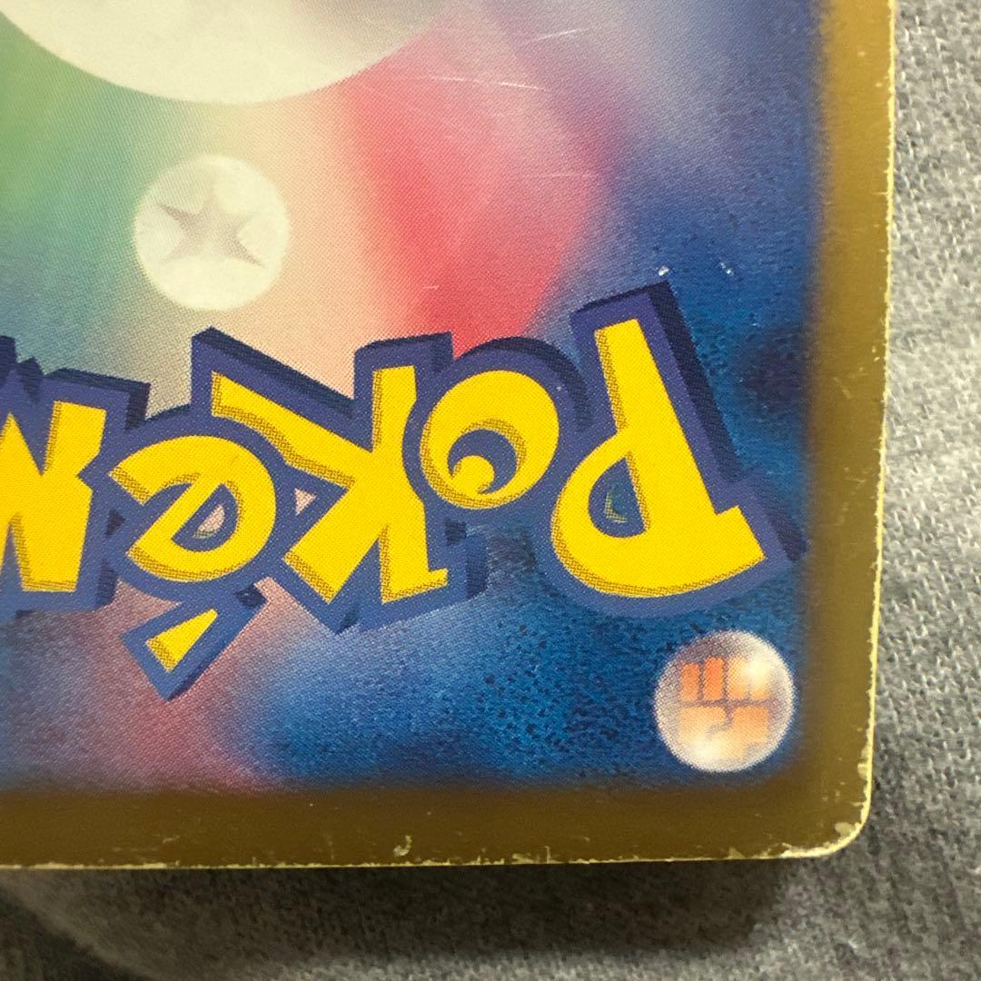 ダークライ プラズマ団バトルギフトセット PBG 005/016 - メルカリ