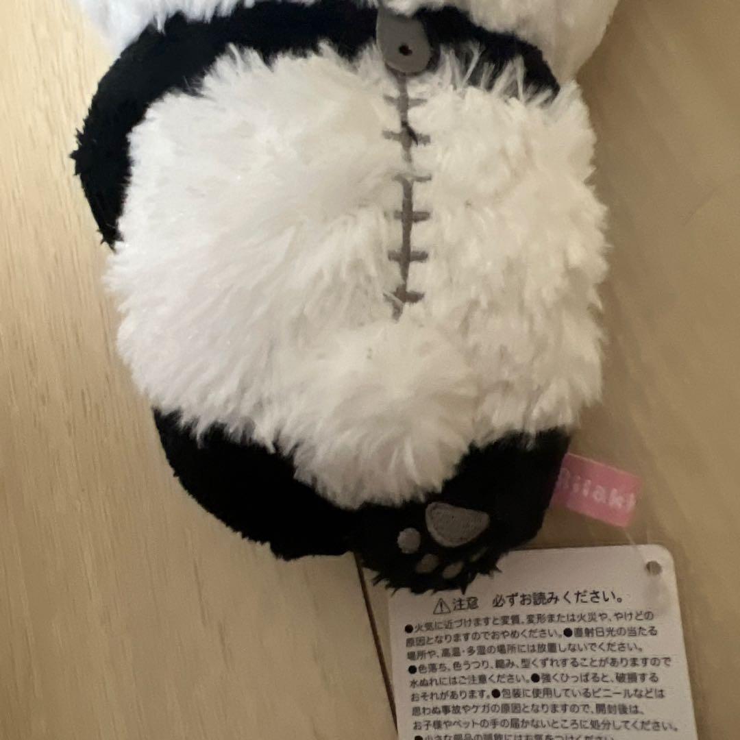 リラックマキャラバン限定商品 あつめてぬいぐるみ パンダ - メルカリ