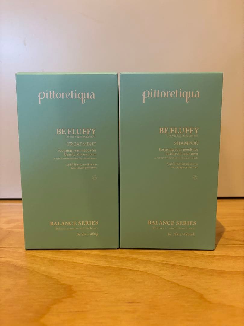 ピトレティカ　ビーフラッフィー　シャンプー　トリートメント　480g セット