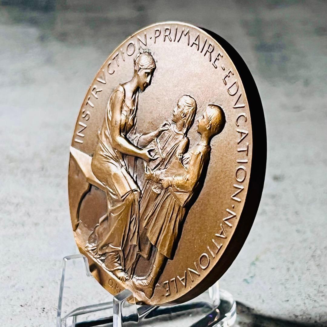 フランス共和国 教育省 銅メダル マリアンヌ1907-08年 オスカーロティ