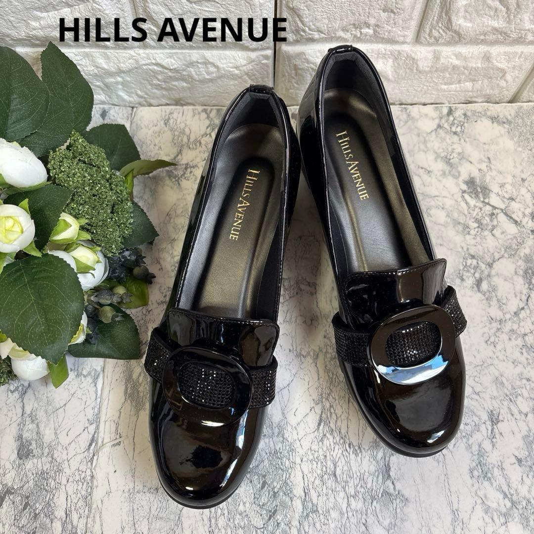 【美品】HILLS AVENUE ヒルズアヴェニュー 黒 エナメル ウェーブ24