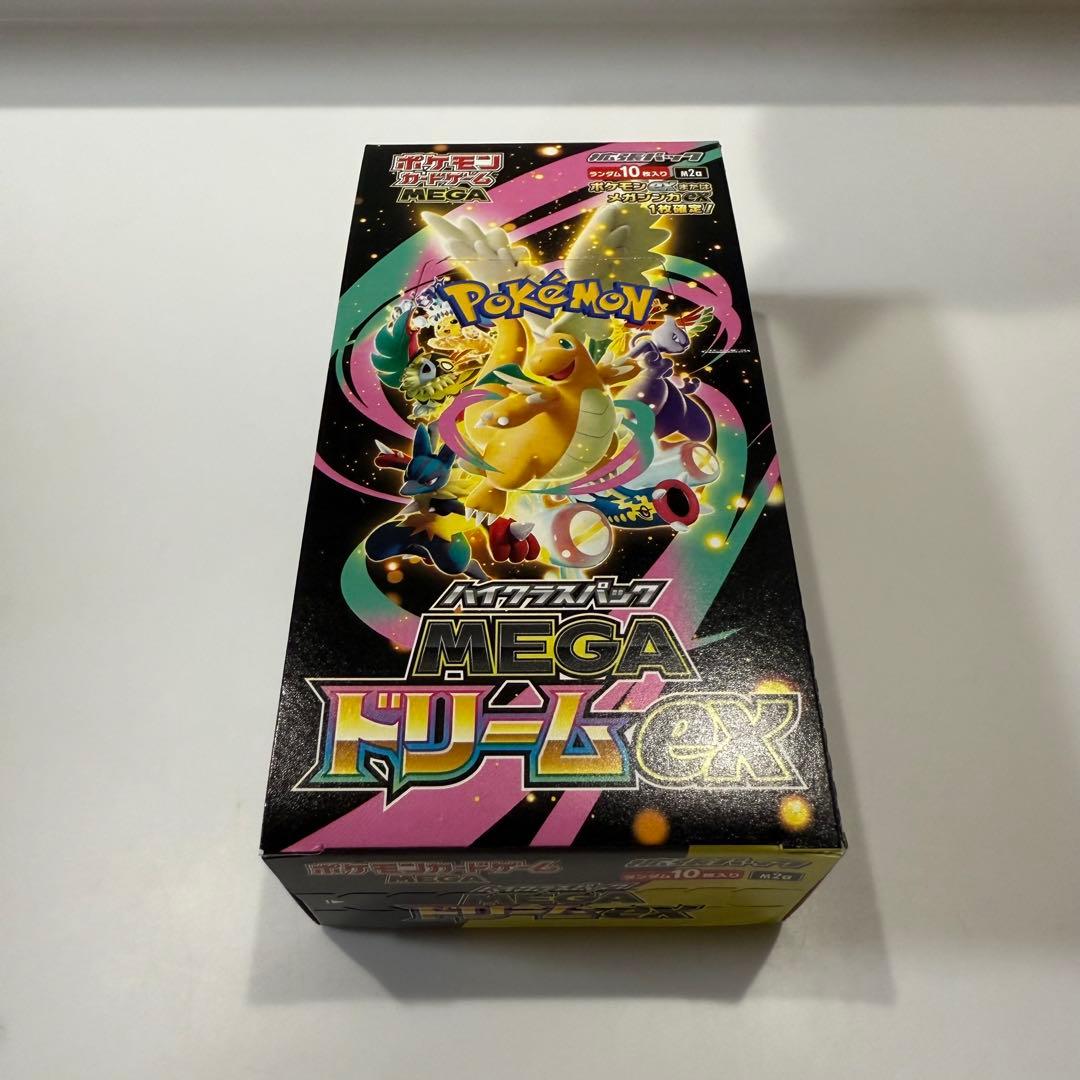 ポケモンカードゲーム MEGAドリームexシュリンクなし　ぺりぺり付き1ボックス