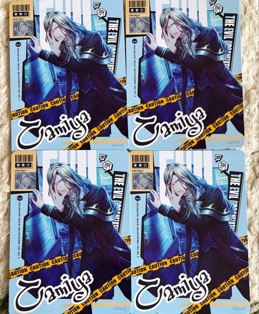 うたプリ シャニライ ビジュコレ カミュ - メルカリ