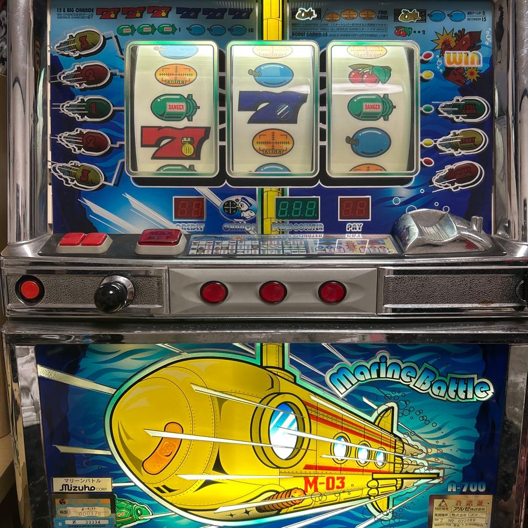 Mizuho マリーンバトル4号機 スロットマシン