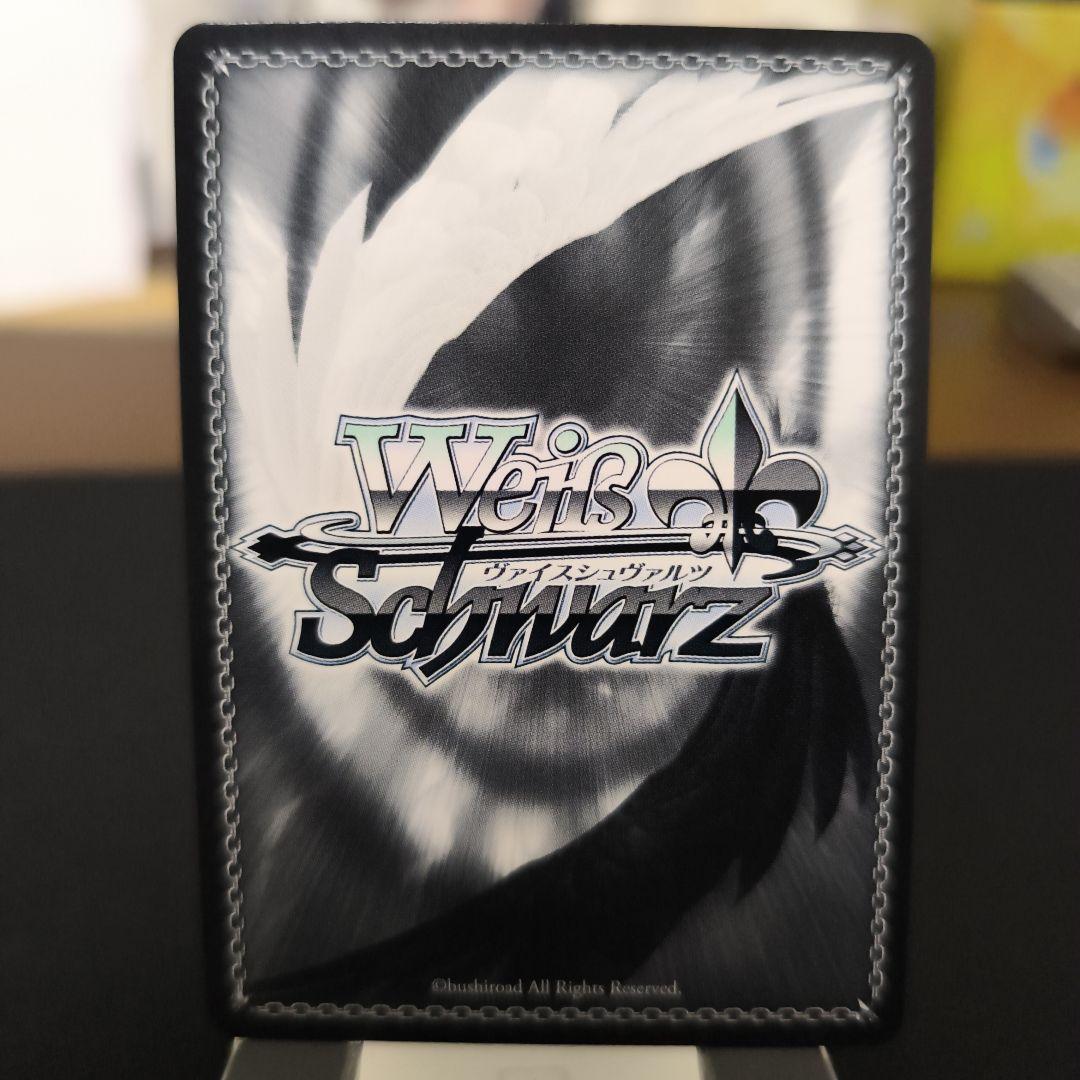 佳き日を貴方と 相原雪乃 sp サイン アイドルマスター デレマス - メルカリ