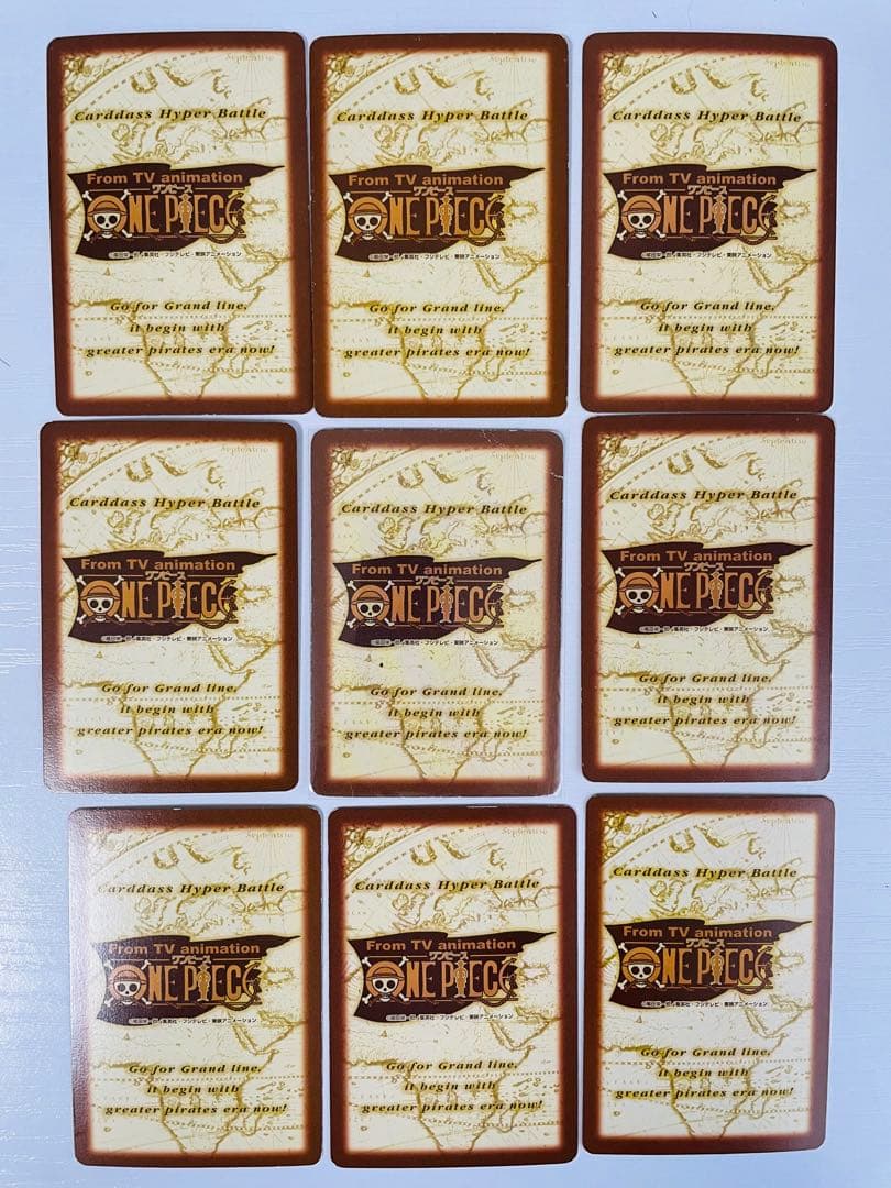 ワンピース 初期 ハイパーバトル カードダス 7枚 - メルカリ