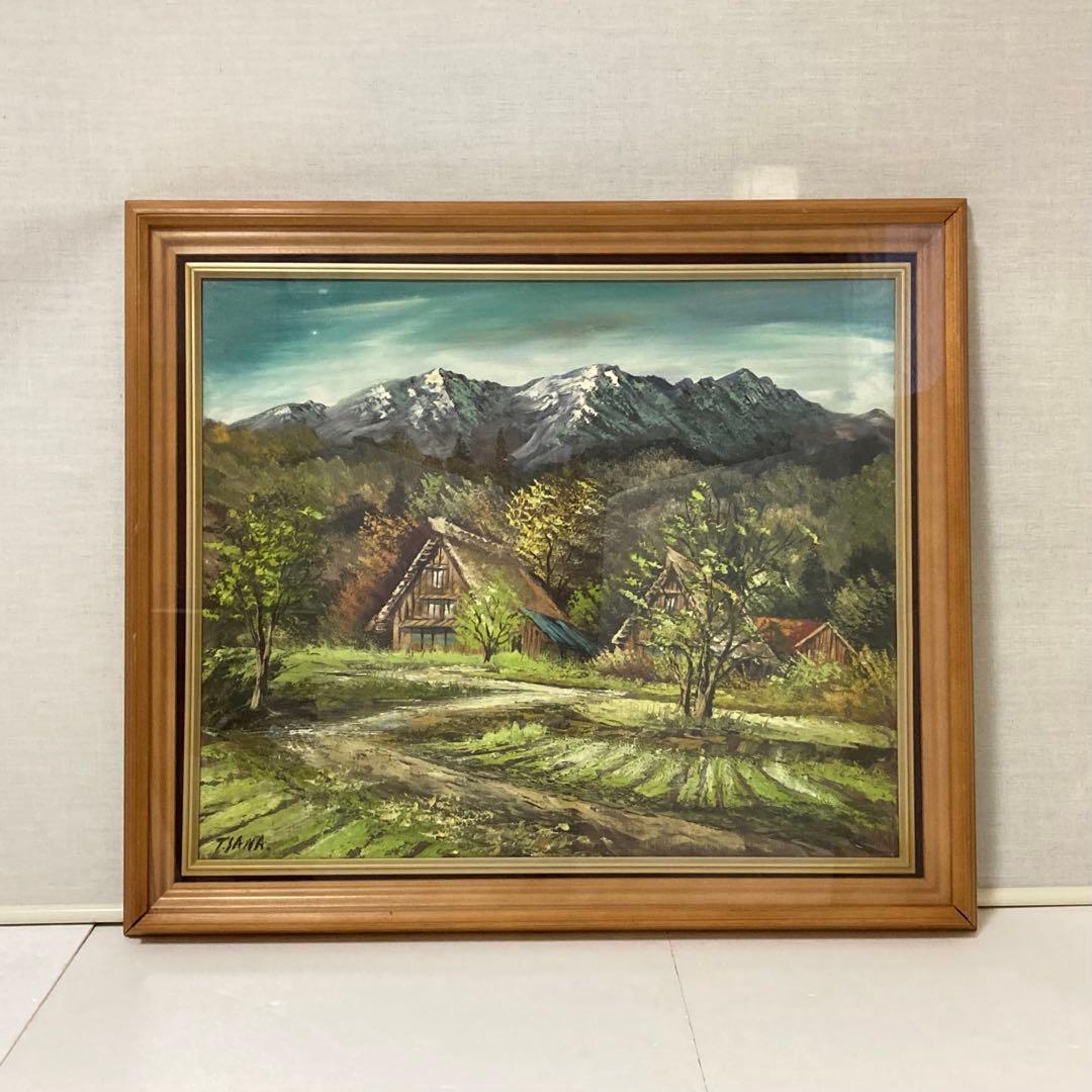 沢健 絵画 油絵 額 大型 風景 古民家 田舎 芸術 美術 和風 レトロ