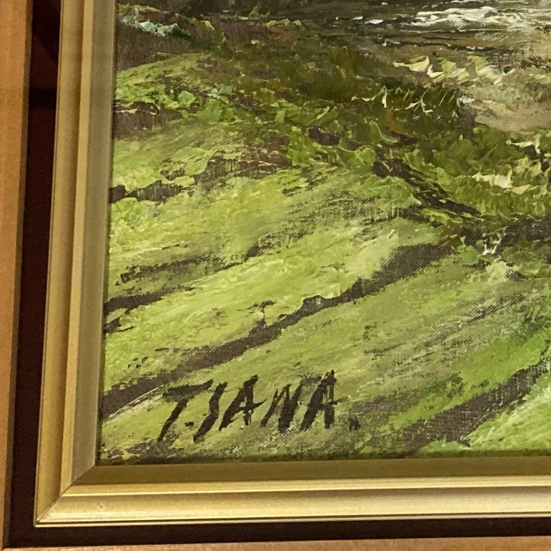 沢健 絵画 油絵 額 大型 風景 古民家 田舎 芸術 美術 和風 レトロ